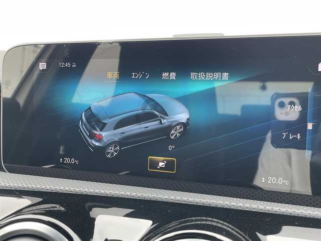 メルセデス・ベンツ Ａ２００ｄ AMGライン 東京都 2020(令2)年 3.4万km ポーラホワイト ワンオーナー/AMGライン/レーダーセーフパッケージ/ACC/BSA/LKA/ナビゲーションパッケージ/前席パワーシート/シートヒーター/メーカーナビ/フルセグTV/BT/USB/Wチャージ/パドルシフト/前後ドライブレコーダー/取扱説明書/保証書/スペアキー