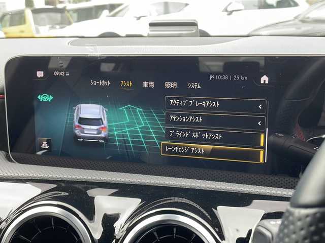 メルセデス・ベンツ Ａ２００ｄ AMGライン 東京都 2020(令2)年 3.4万km ポーラホワイト ワンオーナー/AMGライン/レーダーセーフパッケージ/ACC/BSA/LKA/ナビゲーションパッケージ/前席パワーシート/シートヒーター/メーカーナビ/フルセグTV/BT/USB/Wチャージ/パドルシフト/前後ドライブレコーダー/取扱説明書/保証書/スペアキー