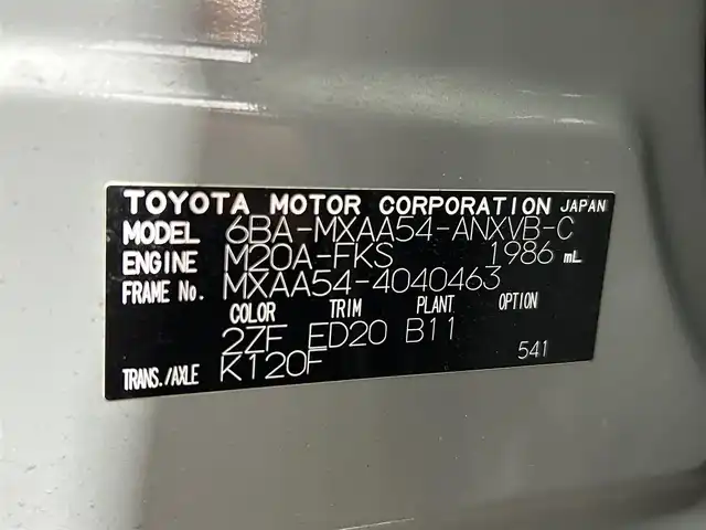 トヨタ ＲＡＶ４ アドベンチャー オフロードPKGⅡ 大阪府 2023(令5)年 2.1万km 緑 純正10incナビ(フルセグ/Bluetooth) バックカメラ ETC 社外グリル 黒革シート パワーシート/ヒーター/エアコン 衝突軽減 レーダーC クリアランスソナー BSM デジタルミラー
