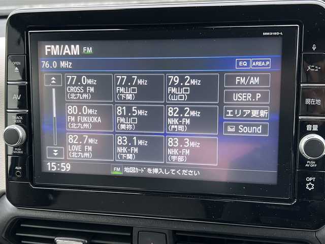 日産 デイズ X 山口県 2020(令2)年 3.3万km オーシャンブルーP 純正SDナビ【MM319D-L】/アラウンドビューモニター/フルセグテレビ/Bluetooth/USB端子/DVD再生機能/ETC/ドライブレコーダー【DJ4-D】/プッシュスタート/アイドリングストップ/ドアバイザー/純正14インチアルミホイール/純正フロアマット/電動格納ウィンカーミラー/コーナーセンサー/パーキングアシスト/レーンキープアシスト/エマージェンシーブレーキ/盗難防止装置