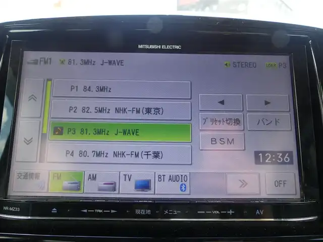 スズキ スペーシア カスタム XS 千葉県 2014(平26)年 7.4万km ブルーイッシュブラックパール3 左パワースライドドア/右イージークローザードア/社外メモリーナビ/ワンセグTV/【DVD/CD再生機能　Bluetooth接続】/革巻きステアリング/ETC/HIDヘッドライト/フォグライト/ウインカーミラー/純正14インチアルミホイル/携帯リモコン