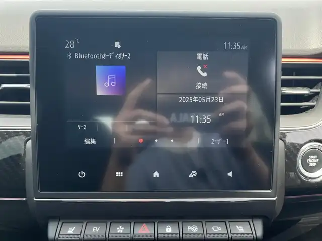 ルノー ルノー アルカナ RSライン E-テックハイブリッド 福岡県 2022(令4)年 2.6万km 白 ・アダプティブクルーズコントロール/・USB/Bluetooth/AUX/AppleCarPlay/・全方位カメラ/・社外前後ドライブレコーダー/・社外ETC/・純正18AW/・プッシュスタート/・パーキングアシスト/・スマートキー/・パワーシート/・オートライト/・LEDライト/・ハンドルヒーター