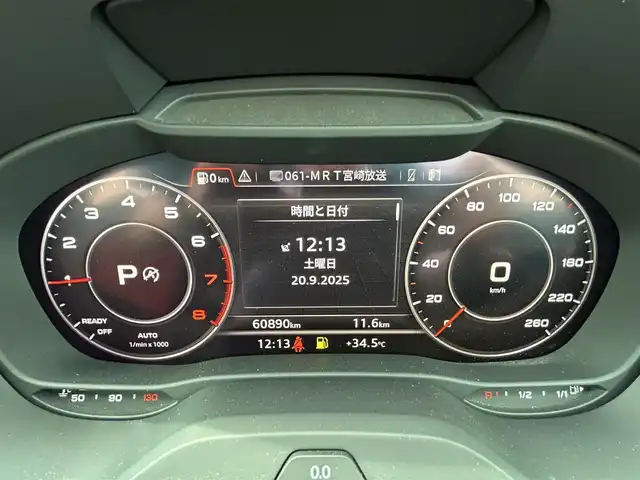 アウディ Ｑ２ ハッシュタグ アニバーサリーリミテッド 宮崎県 2018(平30)年 6.1万km グレイシアホワイトメタリック プッシュスタート/MTモード付AT/アダプティブ・クルーズ・コントロール/Audi　アクティブレーンアシスト/・トラフィックジャムアシスト/ダウンヒルスピードコントロール/バーチャルコックピット/純正ナビ/・CD/DVDプレイヤー/・Bluetooth接続/・Audi smart phone/(Apple CarPlay、Android Auto)/バックカメラ/ETC2.0/DN席シートヒーター /純正フロアマット/純正17インチAW/保証書/取説