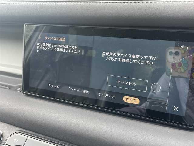 ランドローバー ランドローバー ディフェンダー 110X 福岡県 2021(令3)年 5.2万km フジホワイト パノラマサンルーフ/アダプティブクルーズコントロール/レーンキープアシスト/ブラインドスポットモニター/黒革シート/全席シートヒーター/純正サイドステップ/純正ナビ　/Applecarplay/androidauto/全方位カメラ/Bluetooth/LEDヘッドライト/エアーサスペンション/純正19インチアルミホイール/ETC2.0/取扱説明書/保証書/スペアキー×1