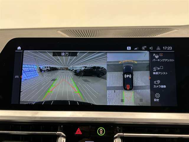ＢＭＷ ３２０ｄ xDrive ツーリング Mスポーツ 岡山県 2020(令2)年 3.6万km サファイアブラックP 純正iDriveナビ/全周囲カメラ/ACC/ミラー一体型ETC/オートエアコン/オートライト/オートワイパー/AHB/LEDヘッドライト/Mスポーツ専用シート/Mスポーツ専用ハンドル/Mスポーツ専用サスペンション/Mスポーツ専用ドアシルプレート/PTG/正面衝突警告/側面衝突警告/車線逸脱警告/車線変更警告/Bluetooth/アップルカープレイ/ワイヤレスチャージ/ブレーキオートホールド/パーキングアシスト＋