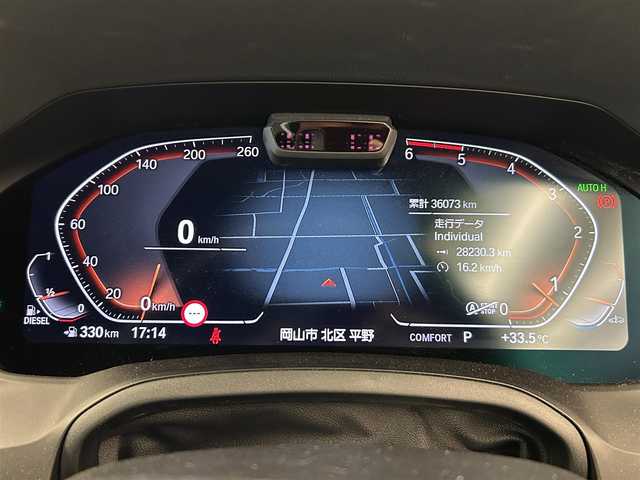 ＢＭＷ ３２０ｄ xDrive ツーリング Mスポーツ 岡山県 2020(令2)年 3.6万km サファイアブラックP 純正iDriveナビ/全周囲カメラ/ACC/ミラー一体型ETC/オートエアコン/オートライト/オートワイパー/AHB/LEDヘッドライト/Mスポーツ専用シート/Mスポーツ専用ハンドル/Mスポーツ専用サスペンション/Mスポーツ専用ドアシルプレート/PTG/正面衝突警告/側面衝突警告/車線逸脱警告/車線変更警告/Bluetooth/アップルカープレイ/ワイヤレスチャージ/ブレーキオートホールド/パーキングアシスト＋