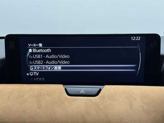 マツダ ＣＸ－６０ XD HV プレミアムスポーツ 三重県 2023(令5)年 2.6万km ジェットブラックマイカ 3.3L ディーゼルターボ・マイルドハイブリッド/フルタイム4WD/MTモード付フロア8AT/純正12.3型ナビ/（AM/FM/USB/HDMI/CarPlay/AndroidAuto/Bluetooth/フルセグTV）/360°ビュー・モニター/ドライブレコーダー前後/ETC/BOSEサウンドシステム/i-ACTIVSENSE/・スマートブレーキサポート［SBS］/・レーダークルーズコントロール［MRCC］/・クルージング&トラフィックサポート［CTS］/・ドライバー異常時対応システム［DEA］/・ドライバーモニタリング/・レーンキープアシストシステム［LAS］/・ブラインドスポットモニタリング［BSM］/・後側方接近車両検知［RCTA］/・パーキングセンサー（前後）/・ヒルディセントコントロール/など/装備/・パノラマサンルーフ/・ナッパレザーシート（茶本革）/・シートヒーター（D/N/2nd左右）/・シートベンチレーション（D/N）/・パワーシート（D/N）/・ステアリングヒーター/・ハンズフリーパワーリフトゲート/・HUD/・LEDヘッドライト/・左右独立オートエアコン/・電動テレスコピックステアリング/・電子パーキングブレーキ/・ワイヤレス充電器/・アドバンストキーx2/ほか多数