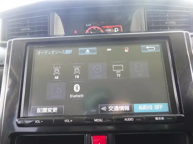 トヨタ タンク G S 千葉県 2018(平30)年 3.9万km プラムブラウンパールクリスタルシャイン スマートアシストIII/クルーズコントロール/エコアイドル/両側パワースライドドア/9インチ純正SDナビ/地デジTV/【DVD/CD再生機能　Bluetooth接続】/パノラマモニター/ドライブレコーダー（DRT-H66A）/前席シートヒーター/ステアリングスイッチ/ETC/LEDヘッドライト/フォグライト/ウインカーミラー/リアコーナーセンサー/キーフリーシステム