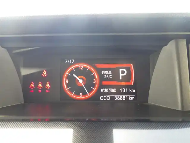 トヨタ タンク G S 千葉県 2018(平30)年 3.9万km プラムブラウンパールクリスタルシャイン スマートアシストIII/クルーズコントロール/エコアイドル/両側パワースライドドア/9インチ純正SDナビ/地デジTV/【DVD/CD再生機能　Bluetooth接続】/パノラマモニター/ドライブレコーダー（DRT-H66A）/前席シートヒーター/ステアリングスイッチ/ETC/LEDヘッドライト/フォグライト/ウインカーミラー/リアコーナーセンサー/キーフリーシステム