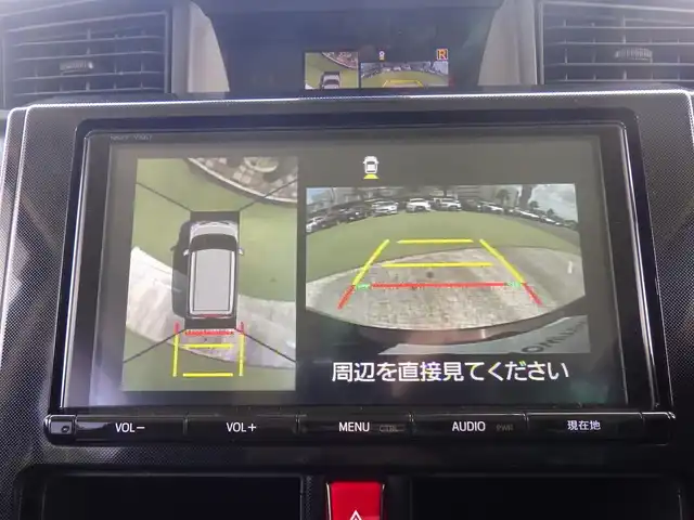 トヨタ タンク G S 千葉県 2018(平30)年 3.9万km プラムブラウンパールクリスタルシャイン スマートアシストIII/クルーズコントロール/エコアイドル/両側パワースライドドア/9インチ純正SDナビ/地デジTV/【DVD/CD再生機能　Bluetooth接続】/パノラマモニター/ドライブレコーダー（DRT-H66A）/前席シートヒーター/ステアリングスイッチ/ETC/LEDヘッドライト/フォグライト/ウインカーミラー/リアコーナーセンサー/キーフリーシステム