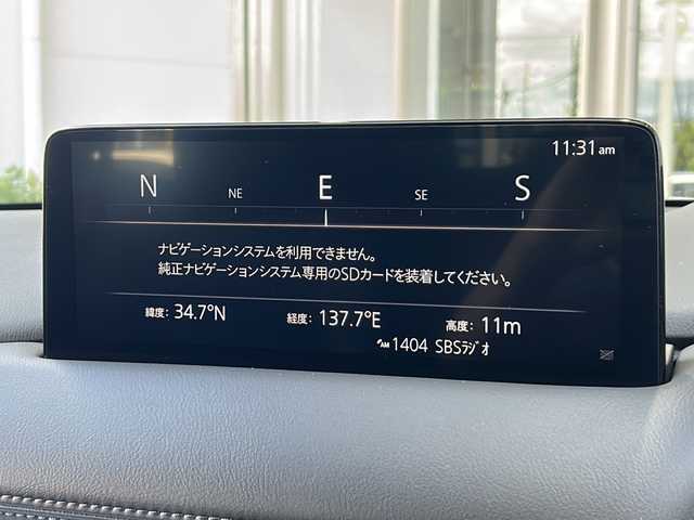 マツダ ＣＸ－５ XD ブラックトーンエディション 静岡県 2021(令3)年 2.8万km ディープクリスタルブルーマイカ シティーブレーキサポート/・アクティブクルーズコントロール/・レーンキープアシスト/・ブラインドスポットモニター/・車間認知支援システム/・コーナーセンサー/純正メーカーナビ/・フルセグTV/・Bluetooth/ラジオ/USB/スマホ連携/主要装備/・全方位カメラ/・ハーフレザーシート/・ヘッドアップディスプレイ/・パワーバックドア/・オートホールド/・パドルシフト/・ステアリングリモコン/・オートライト/・LEDヘッドライト/・ハンドルヒーター/・シートヒーター/・アイドリングストップ/・プッシュスタート/・スマートキー