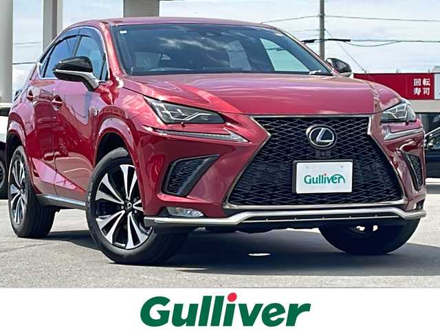 レクサス ＮＸ 300 Fスポーツ 道北・旭川 2017(平29)年 5.4万km レッドマイカクリスタルシャイン ・4WD/・禁煙車/・3眼LEDヘッドライト/・革シート/・純正メモリナビ/ CD/DVD/BD/SD/MSV/USB/AUX/BT/フルセグ/・パノラミックビューモニター/・セーフティシステムプラス/・PCS/・LDA/・BSM/・ACC/・PKSB/・クリアランスソナー /・シートヒーター /・エアシート /・パワーシート/・メモリシート/・ステアリングヒーター/・パドルシフト/・オートハイビーム/・オートライト/・フォグライト/・電動リアゲート/・オートリトラミラー /・電動セカンドシート/・純正フロアマット/・ドアバイザー