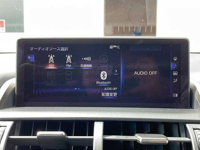 レクサス ＮＸ 300 Fスポーツ 道北・旭川 2017(平29)年 5.4万km レッドマイカクリスタルシャイン ・4WD/・禁煙車/・3眼LEDヘッドライト/・革シート/・純正メモリナビ/ CD/DVD/BD/SD/MSV/USB/AUX/BT/フルセグ/・パノラミックビューモニター/・セーフティシステムプラス/・PCS/・LDA/・BSM/・ACC/・PKSB/・クリアランスソナー /・シートヒーター /・エアシート /・パワーシート/・メモリシート/・ステアリングヒーター/・パドルシフト/・オートハイビーム/・オートライト/・フォグライト/・電動リアゲート/・オートリトラミラー /・電動セカンドシート/・純正フロアマット/・ドアバイザー