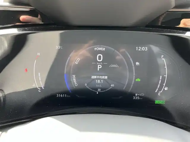 レクサス ＮＸ 350h Fスポーツ 滋賀県 2022(令4)年 3.2万km ホワイトノーヴァガラスフレーク 純正ナビ/CD/DVD/USB/Bluetooth/フルセグテレビ/パノラミックビューモニター/パノラマムーンルーフ/パワーバックドア/デジタルインナーミラー/三眼LEDヘッドライト/オレンジキャリパー/セーフティセンスプラス/・プリクラッシュセーフティ/・レーントレーシングアシスト/・ロードサインアシスト/・ドライバー異常時対応システム/・プロアクティブドライビングアシスト/・オートマチックハイビーム/・レーンディパーチャーアラート/・レーダークルーズコントロール/ブラインドスポットモニター/パーキングサポートブレーキ/ヘッドアップディスプレイ/クリアランスソナー/ETC2.0/パドルシフト/純正フロアマット/プッシュスタート /スマートキー