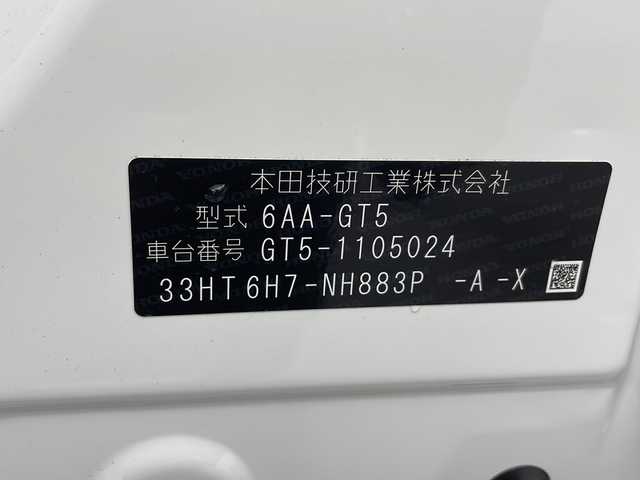 ホンダ フリード ハイブリット e:HEV AIR EX 兵庫県 2025(令7)年 0.1千km プラチナホワイトパール ・登録済未使用車/・ホンダセンシング/・衝突軽減ブレーキ（CMBS）/・先行車発進お知らせ機能/・歩行者事故低減ステアリング/・路外逸脱抑制機能/・標識認識機能/・渋滞追従機能付アダプティブクルーズコントロール/・車線維持支援システム（LKAS）/・トラフィックジャムアシスト（渋滞運転支援機能）/・ブラインドスポットインフォメーション/・誤発進抑制機能/・後方誤発進抑制機能/・近距離衝突軽減ブレーキ/・急アクセル抑制機能/・パーキングセンサーシステム/・オートハイビーム/・純正9インチメモリナビ/・フルセグ＆BT＆USB/・バックカメラ/・両側パワースライドドア/・スマートキー/・プッシュスタート/・リアクーラー/・前席シートヒーター/・ステアリングリモコン/・電子パーキング/・オートホールド/・本革巻ステアリングホイール/・360°スーパーUV・IRカット パッケージ/・ロールサンシェード（スライドドア両側）/・USBチャージャー（Type-C/急速充電対応タイプ2個付）〈運転席/助手席シートバック上部〉