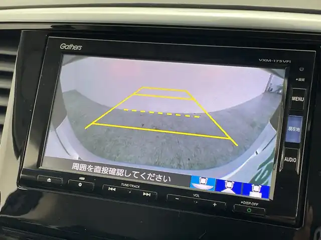 ホンダ オデッセイ アブソルート・Xホンダセンジング 群馬県 2016(平28)年 6.7万km ホワイトオーキッドパール ・純正ギャザーズナビ ＜フルセグTV＞/・バックモニター/・両側パワースライドドア/・レーダークルーズコントロール/・ビルトインETC/・パワーシート/・レーンアシスト/・横滑り防止装置/・盗難防止装置/・オートライト/・ホンダセンシング/・スマートキー/・エンジンスタートボタン/・ハーフレザーシート/・SRSエアバッグ（運転席/助手席/サイド/カーテン）/・LEDヘッドライト/・純正１７インチアルミホイール