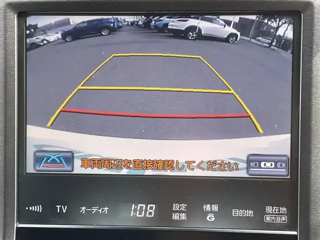 トヨタ クラウン ハイブリッド アスリートS Four 道央・札幌 2014(平26)年 11.5万km ホワイトパールクリスタルシャイン 寒冷地仕様/純正ナビゲーション（TV/CD/BT/USB/MS)/バックカメラ/プッシュスターター/インテリジェントキー×2/純正エンジンスターター/ステアリングスイッチ/運転席/助手席 パワーシート/コーナーセンサー/LEDヘッドランプ/LEDフォグランプ/クルーズコントロール/マニュアルモード/前席サイドエアバッグ/後席カーテンエアバッグ/夏タイヤ社外AW（225/45R18）/積込み冬タイヤ純正AW（215/55R17）溝6mm’2021