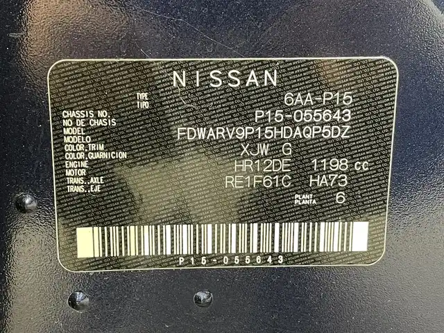 日産 キックス オーテック 愛知県 2021(令3)年 1.3万km ブルーブラック 純正9インチナビ/（Bluetooth/AM/FM/ワンセグTV）/衝突軽減ブレーキ/レーダークルーズコントロール/シートヒーター/LEDヘッドライト/ETC/ドライブレコーダー/デジタルインナーミラー/ステアリングヒーター/コーナーセンサー/プッシュスタートボタン/スマートキー