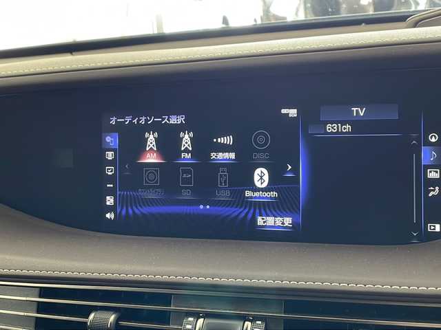 レクサス ＬＳ 500 バージョンL 兵庫県 2018(平30)年 7.2万km ブラック ・LEXUS　Safety　System/・プリクラッシュセーフティ/・フロントクロストラフィックアラート/・レーダークルーズコントロール（全車速追従機能付）/・レーントレーシングアシスト/・操舵支援/・警報支援/・レーンチェンジアシスト/・ドライバー異常時停車支援システム/・アダプティブハイビームシステム/・ロードサインアシスト/・先行車発進告知機能/・ブラインドスポットモニター/・パノラミックビューモニター/・純正12.3インチナビ/CD/DVD/Blu-ray/SD/USB//BT/フルセグ/Miracast/AUX/・ビルトインETC2.0/・サンルーフ/・ヘッドアップディスプレイ/・デジタルインナーミラー/・純正ドライブレコーダー/・レザーシート/・全席パワーシート/・全席シートヒーター/・全席シートベンチレーション/・前席リフレッシュシート/・ステアリングヒーター/・全ドアイージークローザー/・ハンズフリー電動トランクリッド/・カーボン調リアスポイラー/・3眼LEDライト/・リアフォグ/・AC100V電源