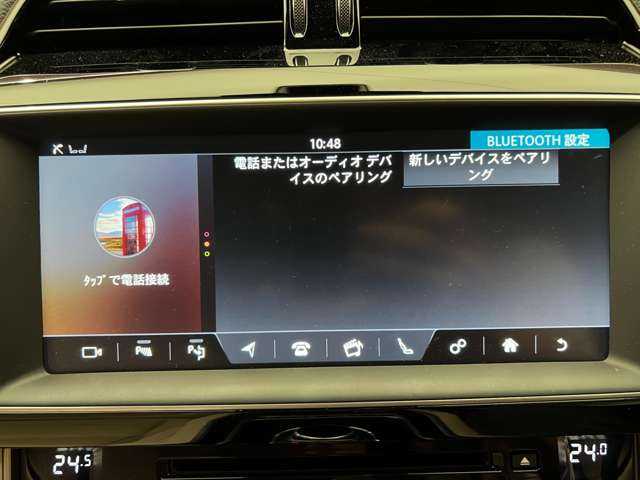 ジャガー ＸＥ XE プレステージ 千葉県 2017(平29)年 1.6万km 黒 １オーナー　/ＡＣＣ　/純正ナビ　/３６０°カメラ　/レザーシート　/シートヒーター　/パワーシート　/ＭＥＲＩＤＩＡＮサウンド　/キセノンヘッドライト　/オートライト　/レーンキープアシスト　/ＥＴＣ　/電動リアゲート