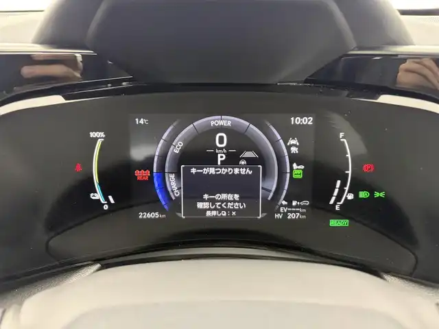 レクサス ＮＸ 450h+ Fスポーツ 愛知県 2022(令4)年 2.3万km パール サンルーフ/ブラックレザーシート/パノラミックビューモニター/ディスクプレーヤー/オレンジキャリパー/メーカー純正ナビ（フルセグTV/Bluetooth/CD/DVD/AppleCarPlay）/ビルトインETC2.0/前後ドライブレコーダー/前席パワーシート（D席メモリ付）/前席エアシート/全席シートヒーター/ステアリングヒーター/ヘッドアップディスプレイ/レーダークルーズコントロール/ブラインドスポットモニター/3眼LEDヘッドライト/パワーバックドア/純正フロアマット