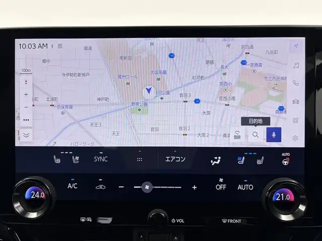 レクサス ＮＸ 450h+ Fスポーツ 愛知県 2022(令4)年 2.3万km パール サンルーフ/ブラックレザーシート/パノラミックビューモニター/ディスクプレーヤー/オレンジキャリパー/メーカー純正ナビ（フルセグTV/Bluetooth/CD/DVD/AppleCarPlay）/ビルトインETC2.0/前後ドライブレコーダー/前席パワーシート（D席メモリ付）/前席エアシート/全席シートヒーター/ステアリングヒーター/ヘッドアップディスプレイ/レーダークルーズコントロール/ブラインドスポットモニター/3眼LEDヘッドライト/パワーバックドア/純正フロアマット