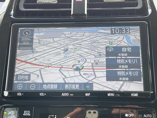 トヨタ プリウス SセーフティプラスⅡ 青森県 2022(令4)年 6.9万km プラチナホワイトパールマイカ 4WD/寒冷地仕様/純正9インチナビ・フルセグTV/CD・DVD・Bluetooth・SD/パノラミックビューモニター/セーフティセンス/プリクラッシュセーフティ/レーントレーシングアシスト/レーダークルーズコントロール/オートマチックハイビーム/ブラインドスポットモニター/インテリジェントクリアランスソナー/スマートキー一体式エンジンスターター/前後ドライブレコーダー/ワイパーデアイサー/AC100V1500W/ビルトインETC2.0/LEDヘッドライト/LEDフォグランプ/LEDリアフォグランプ/社外17インチアルミ/TRDエアロ