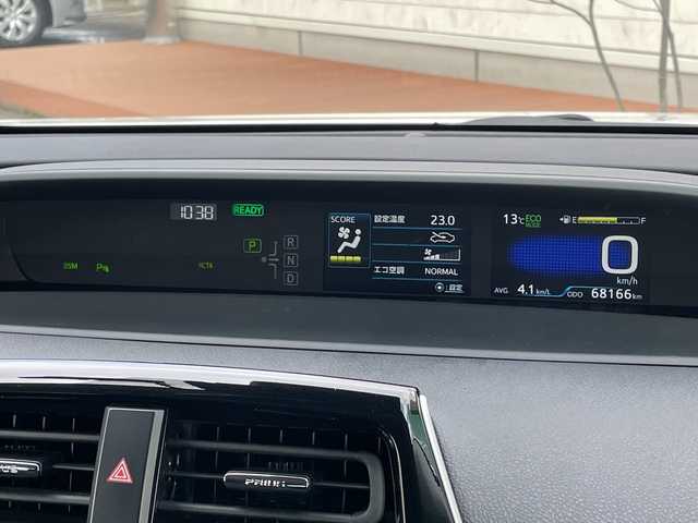 トヨタ プリウス SセーフティプラスⅡ 青森県 2022(令4)年 6.9万km プラチナホワイトパールマイカ 4WD/寒冷地仕様/純正9インチナビ・フルセグTV/CD・DVD・Bluetooth・SD/パノラミックビューモニター/セーフティセンス/プリクラッシュセーフティ/レーントレーシングアシスト/レーダークルーズコントロール/オートマチックハイビーム/ブラインドスポットモニター/インテリジェントクリアランスソナー/スマートキー一体式エンジンスターター/前後ドライブレコーダー/ワイパーデアイサー/AC100V1500W/ビルトインETC2.0/LEDヘッドライト/LEDフォグランプ/LEDリアフォグランプ/社外17インチアルミ/TRDエアロ