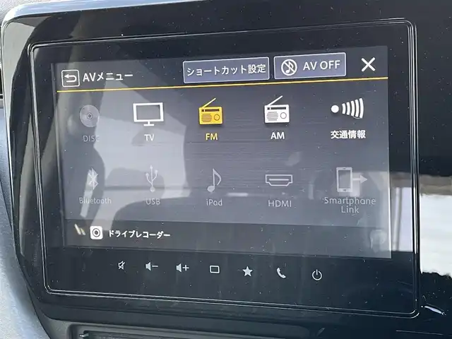 スズキ ソリオ HV MZ 東京都 2025(令7)年 0.2万km スーパーブラックパール 9インチ純正ナビ/フルセグTV/Bluetooth/全方位モニター/両側電動スライドドア/運転席/助手席シートヒーター/ヘッドアップディスプレイ/ナビ連動前後ドライブレコーダー/スズキセーフティサポート/・衝突被害軽減ブレーキ/・車線逸脱抑制・ふらつき防止/・先行車発進お知らせ機能/・アダプティブクルーズコントロール/・ブラインドスポットモニター/ETC2.0/LEDライト/純正フロアマット/純正サイドバイザー/リアサーキュレーター/スマートキー