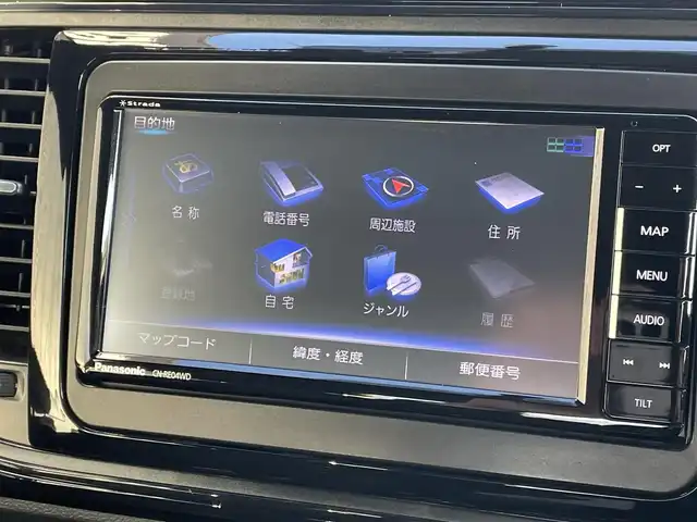 フォルクスワーゲン ザ・ビートル 長野県 2015(平27)年 5万km 白 ストラーダナビ/ 地デジTV/ バックカメラ/ CD/DVD/ bluetooth/ AUX/ HIDヘッドライト/ スマートキー/ プッシュスタート/ ETC/ 純正16インチAW