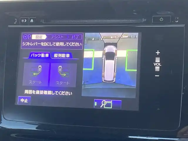 車両画像7