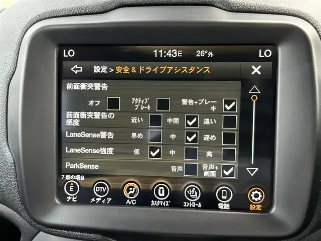 車両画像17