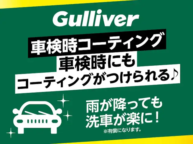 日産 セレナ ハイウェイスター Vセレクション 鹿児島県 2017(平29)年 10.4万km ブリリアントホワイトパール ワンオーナー/純正９インチナビ【MM517D-L】/（AM/FM/DVD/CD/TV/Bluetooth）/アラウンドビューモニター/純正フリップダウンモニター/プロパイロット/電動パーキング/オートホールド/純正フロントドライブレコーダー/ビルトインETC/純正フロアマット/純正バイザー/保証書/取扱説明書/スペアキー１本