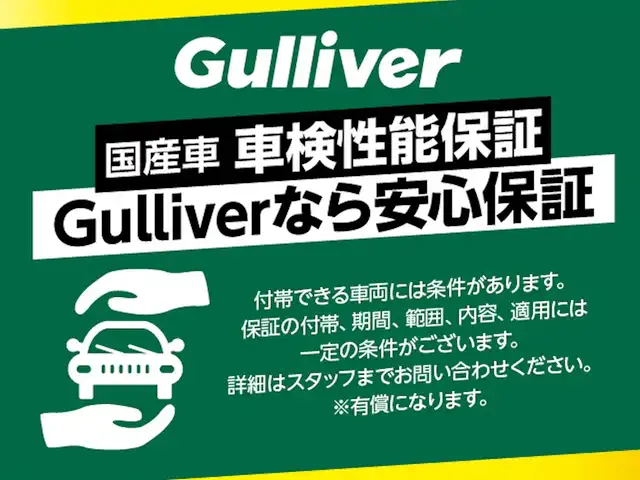 日産 セレナ ハイウェイスター Vセレクション 鹿児島県 2017(平29)年 10.4万km ブリリアントホワイトパール ワンオーナー/純正９インチナビ【MM517D-L】/（AM/FM/DVD/CD/TV/Bluetooth）/アラウンドビューモニター/純正フリップダウンモニター/プロパイロット/電動パーキング/オートホールド/純正フロントドライブレコーダー/ビルトインETC/純正フロアマット/純正バイザー/保証書/取扱説明書/スペアキー１本