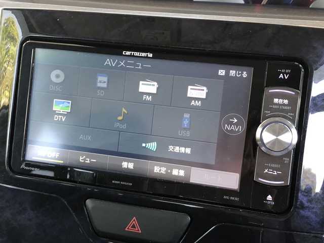 ダイハツ タント カスタム X トップED SA Ⅲ 愛媛県 2018(平30)年 6.6万km メテオライトグレーイリュージョナルP 社外ナビ(AVIC-RW302)/・CD/DVD/ワンセグTV/SD/全方位モニター/・バックカメラ/両側パワースライドドア/スマートアシスト3/・衝突警報/・衝突軽減ブレーキ/・車線逸脱警報/・誤発進抑制(前後)/・先行車発進お知らせ/・オートハイビーム /前方ドライブレコーダー/ETC/リアコーナーセンサー/LEDオートライト/2列目サンシェード/純正アルミホイール/純正フロアマット/ドアバイザー/スマートキー/・スペアキー/取扱説明書/保証書