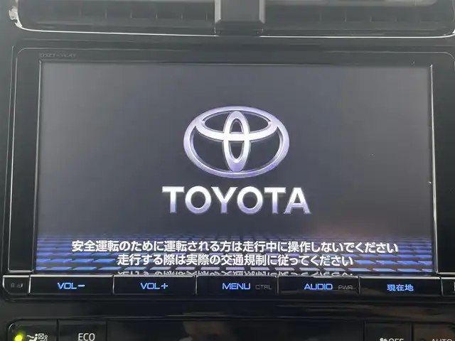 トヨタ プリウス A プレミアム　ツーリングセレ 埼玉県 2016(平28)年 6.9万km エモーショナルレッド 純正９型ナビ　ＴＶ　Ｂｌｕｅｔｏｏｔｈ　バックカメラ　レザーシート　シート―ヒーター　ＡＣ１００Ｖ充電　ブラインドスポットモニター　　ＨＵＤ　レーダークルーズコントロール　プリクラッシュセーフティ