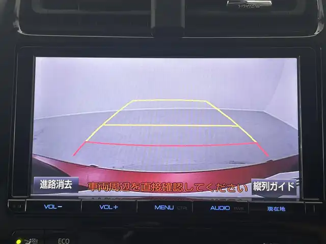 トヨタ プリウス A プレミアム　ツーリングセレ 埼玉県 2016(平28)年 6.9万km エモーショナルレッド 純正９型ナビ　ＴＶ　Ｂｌｕｅｔｏｏｔｈ　バックカメラ　レザーシート　シート―ヒーター　ＡＣ１００Ｖ充電　ブラインドスポットモニター　　ＨＵＤ　レーダークルーズコントロール　プリクラッシュセーフティ