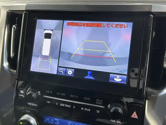 トヨタ アルファード S Cパッケージ 大阪府 2018(平30)年 3.1万km ホワイトパールクリスタルシャイン ＪＢＬプレミアムサウンド　　３６０カメラ　純正フリップダウンモニター　デジタルインナーミラー　ＢＳＭ　衝突軽減ブレーキ　レーダークルーズコントロール　ＥＴＣ　ＡＣ１００Ｖ電源　ステアリングヒーター