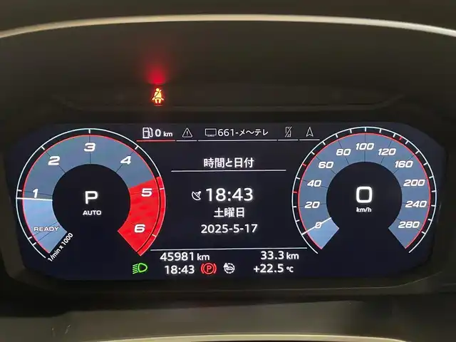 アウディ Ｑ３ SB 35TDIクワトロ Sライン 愛知県 2020(令2)年 4.6万km グレー アシスタンスＰＫＧ　/バーチャルコクピット　/純正ナビ　/３６０度カメラ　/ＡｐｐｌｅＣａｒＰｌａｙ　/Ｂｌｕｅｔｏｏｔｈ　/フルセグＴＶ　/シートヒーター　/ＡＣＣ　/ＡＰＳ　/ＡＳＡ　/ＬＫＡ　/ワイヤレスチャージ/プッシュスタート/アイドリングストップ/ETC２．０/LEDヘッドライト