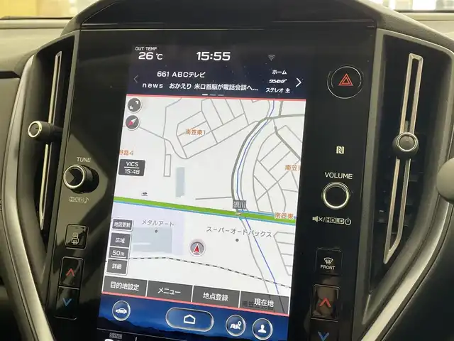スバル レヴォーグ 1．8GT－H EX 滋賀県 2020(令2)年 4万km クリスタルブラックシリカ 禁煙車/アイサイトコアテクノロジー/アイサイトXテクノロジー/アイサイトセーフティプラス/メーカー11.6センターインフォメーション/バックカメラ/LEDライト/シートヒーター/パワーバックドア/パドルシフト/デジタルインナーミラー/バックカメラ/プッシュスタート/スマートキー