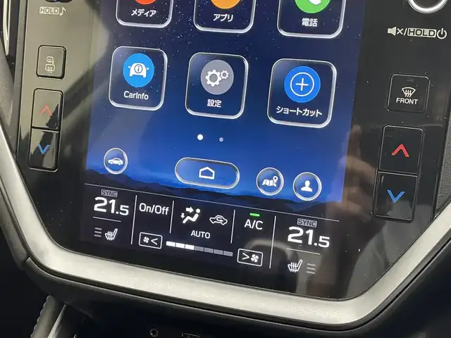 スバル レヴォーグ 1．8GT－H EX 滋賀県 2020(令2)年 4万km クリスタルブラックシリカ 禁煙車/アイサイトコアテクノロジー/アイサイトXテクノロジー/アイサイトセーフティプラス/メーカー11.6センターインフォメーション/バックカメラ/LEDライト/シートヒーター/パワーバックドア/パドルシフト/デジタルインナーミラー/バックカメラ/プッシュスタート/スマートキー
