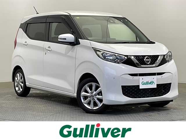 日産 デイズ X 栃木県 2019(令1)年 4.3万km ホワイトパール KENWOODナビ/（CD/Bluetooth/ワンセグTV）/全方位カメラ/ドライブレコーダー/前後コーナーセンサー/エマージェンシーブレーキ/アイドリングストップ/オートライト/ヘッドライトレベライザー/電格ミラー/ドアバイザー/プッシュスタート/スマートキー/ベンチシート/純正フロアマット