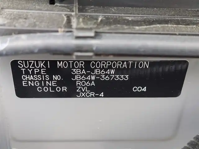 スズキ ジムニー XC 東京都 2025(令7)年 0.2万km ミディアムグレー 社外9インチディスプレイオーディオ/バックカメラ/ビルトインETC/クルーズコントロール/衝突軽減システム/レーントレーシングアシスト/コーナーセンサー/シートヒーター/LEDヘッドライト/スマートキー/純正16インチAW