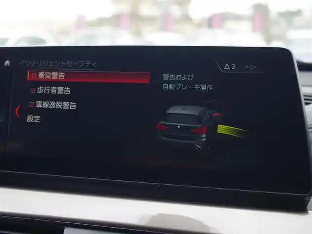 ＢＭＷ Ｘ１ xDrive 18d xライン 埼玉県 2020(令2)年 1.5万km アルピンホワイトⅢ ブラックハーフレザーシート /アダプティブクルーズコントロール /インテリジェントセーフティ /パークディスタンスコントロール /コンフォートアクセス /バックカメラ /ETC /iDriveナビ /シートポジションメモリー機能