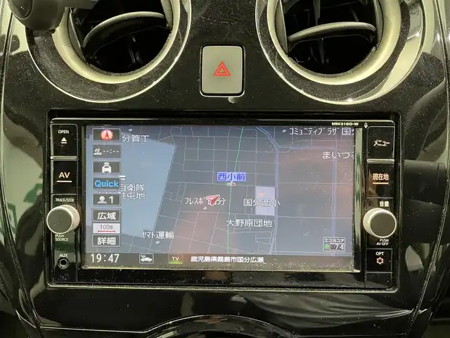 日産 ノート e－パワー X 鹿児島県 2018(平30)年 7.7万km ホワイト 純正ＳＤナビ【ＭＭ３１８Ｄ－Ｗ】　/フルセグＴＶ　/全方位カメラ　/ステアリングリモコン　/デジタルインナーミラー　/ＬＥＤヘッドライト　/オートマチックハイビーム　/ドライブレコーダー　/ＥＴＣ　/電動格納ミラー/禁煙車
