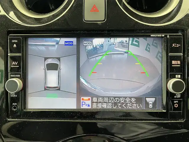 日産 ノート e－パワー X 鹿児島県 2018(平30)年 7.7万km ホワイト 純正ＳＤナビ【ＭＭ３１８Ｄ－Ｗ】　/フルセグＴＶ　/全方位カメラ　/ステアリングリモコン　/デジタルインナーミラー　/ＬＥＤヘッドライト　/オートマチックハイビーム　/ドライブレコーダー　/ＥＴＣ　/電動格納ミラー/禁煙車