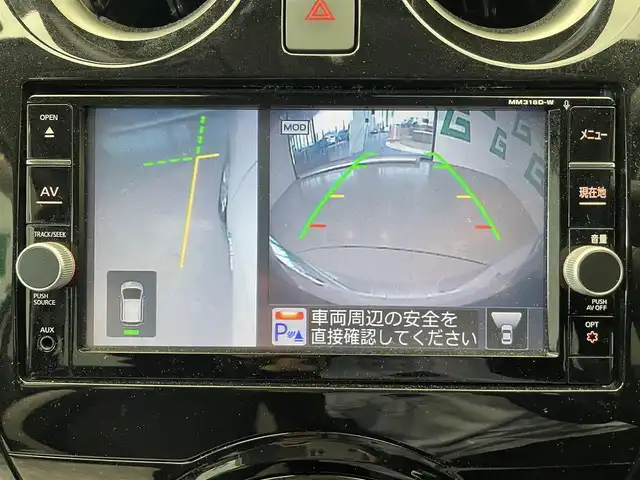 日産 ノート e－パワー X 鹿児島県 2018(平30)年 7.7万km ホワイト 純正ＳＤナビ【ＭＭ３１８Ｄ－Ｗ】　/フルセグＴＶ　/全方位カメラ　/ステアリングリモコン　/デジタルインナーミラー　/ＬＥＤヘッドライト　/オートマチックハイビーム　/ドライブレコーダー　/ＥＴＣ　/電動格納ミラー/禁煙車