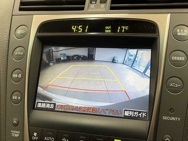 レクサス ＧＳ 430 道央・札幌 2006(平18)年 9.4万km シルバーM ・サンルーフ/・レザーシート/・前席シートヒーター/・前席エアシート/・前席パワーシート/・横滑り防止装置/・純正HDDナビ/・バックカメラ /・クルーズコントロール/・HIDヘッドライト/・リヤフォグライト/・フォグライト/・純正18インチAW/・ETC