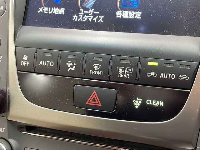 レクサス ＧＳ 430 道央・札幌 2006(平18)年 9.4万km シルバーM ・サンルーフ/・レザーシート/・前席シートヒーター/・前席エアシート/・前席パワーシート/・横滑り防止装置/・純正HDDナビ/・バックカメラ /・クルーズコントロール/・HIDヘッドライト/・リヤフォグライト/・フォグライト/・純正18インチAW/・ETC