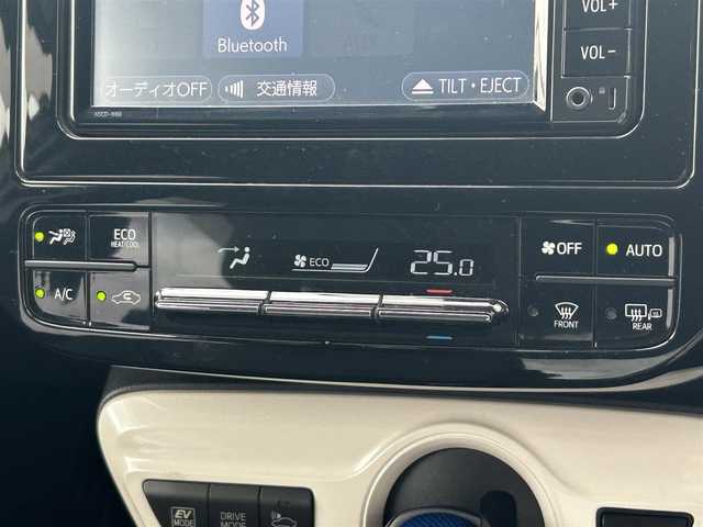 トヨタ プリウス Sセーフティプラス 岩手県 2017(平29)年 18.8万km シルバーM 純正SDナビ/FM/AM/CD/Bluetooth/ワンセグTV/衝突被害軽減ブレーキ/レーンキープアシスト/横滑り防止装置/クリアランスソナー/バックカメラ/オートライト/LEDヘッドライト/フォグランプ/ワイパーデアイサー/レーダークルーズコントロール/アドバンストパーク/プッシュスタート/スマートキー/スペアキー×1